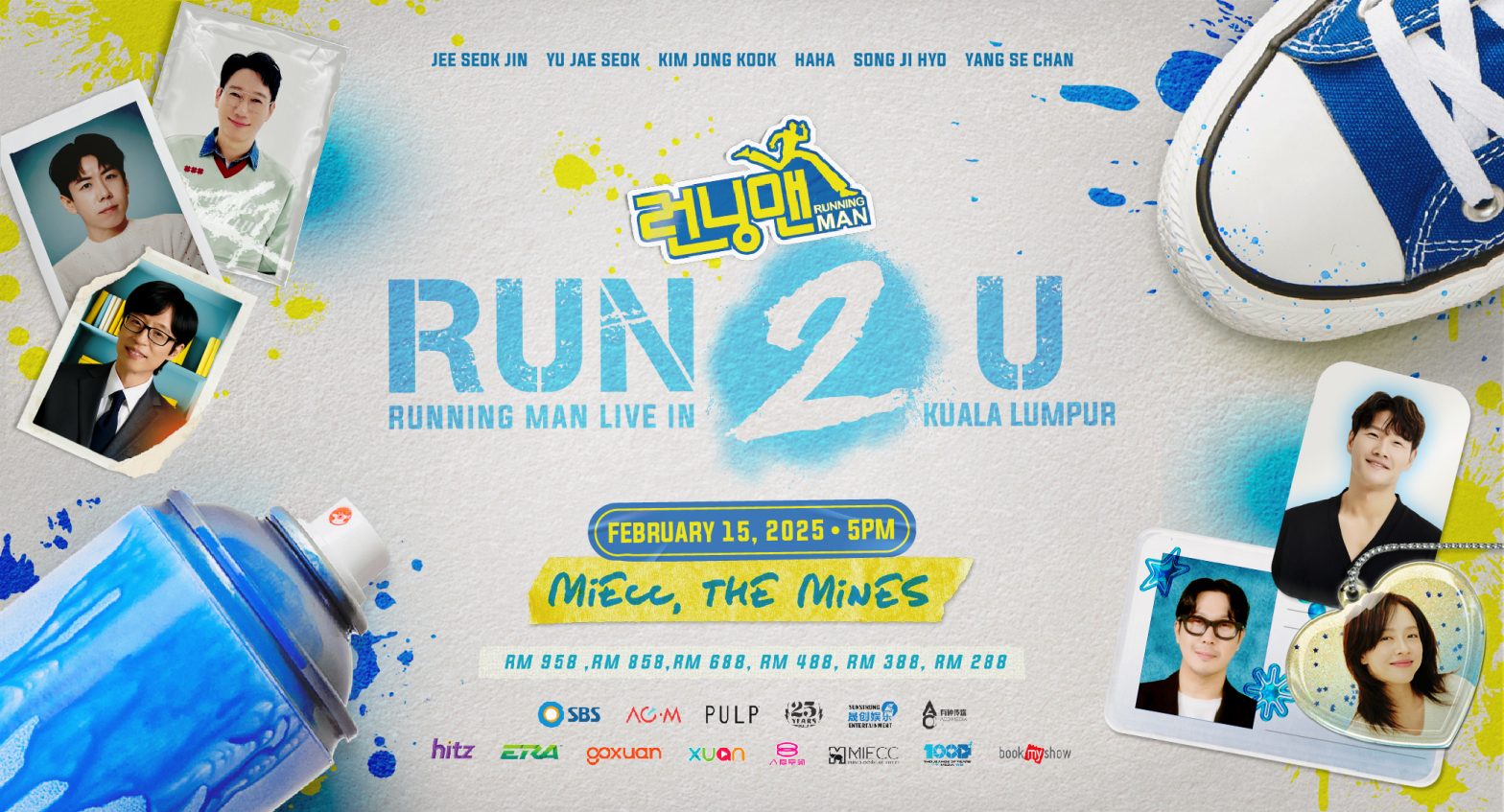 RUNNING MAN “RUN 2 U” LIVE IN KUALA LUMPUR - SUNSTRONG ENTERTAINMENT