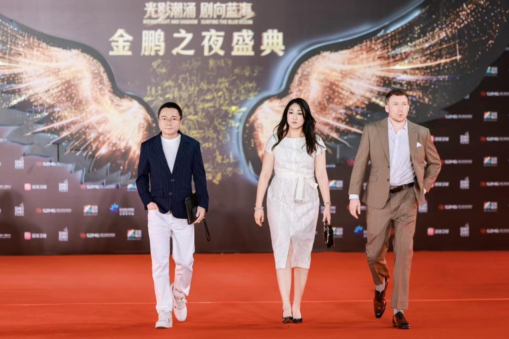 15th China International New Media Short Film Festival 2 15th China International New Media Short Film Festival 2