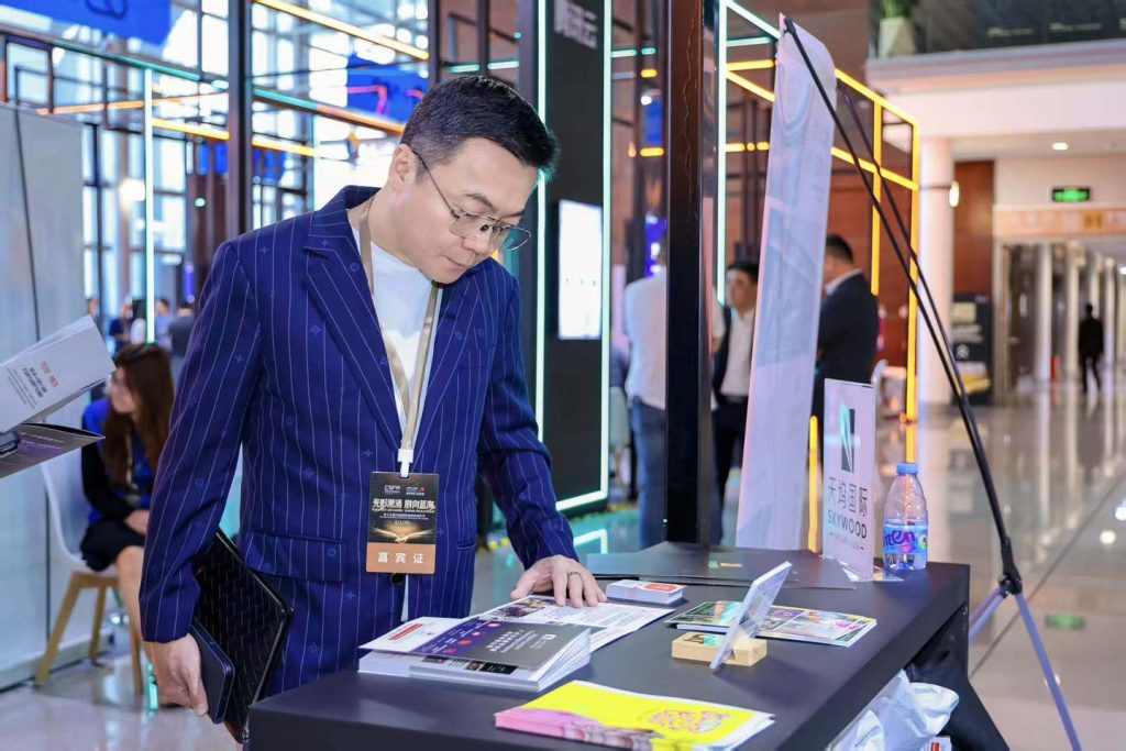 15th China International New Media Short Film Festival 6 15th China International New Media Short Film Festival 6