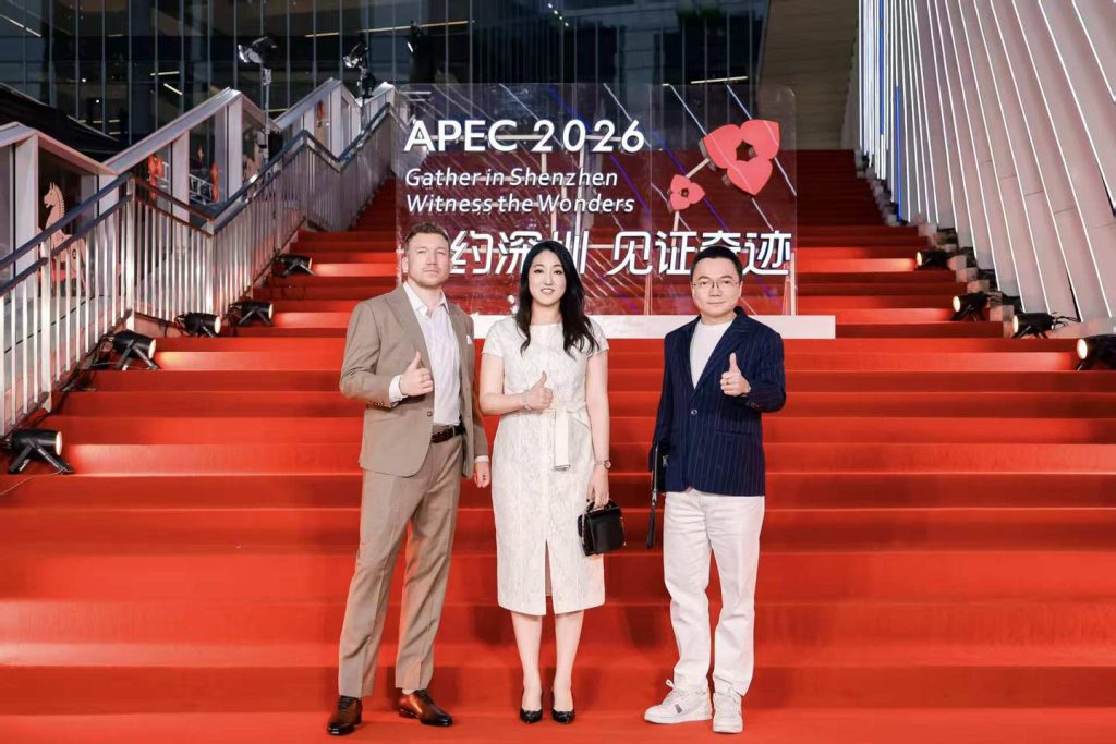 15th China International New Media Short Film Festival 9 15th China International New Media Short Film Festival 9