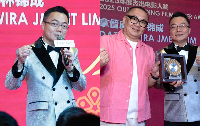 2 Datuk Wira Jment Lim Awarded the 2025 Outstanding Filmmaker Award