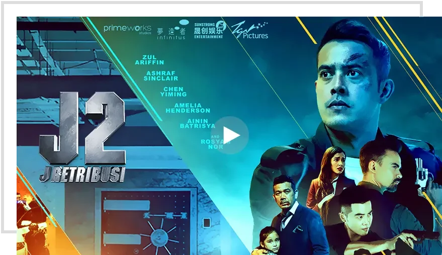 J2: Retribusi Movie Poster - SunStrong Entertainment J2: Retribusi Movie Poster - SunStrong Entertainment