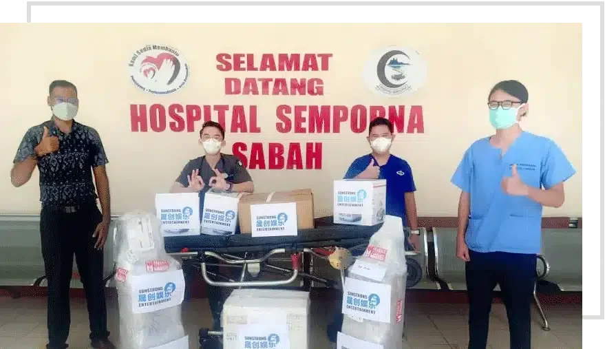 The Sixth Stop Of SunStrong Entertainment's Donation Of Medical Supplies: Hospital Semporan The Sixth Stop Of SunStrong Entertainment's Donation Of Medical Supplies: Hospital Semporan