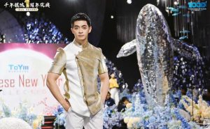 The first anniversary celebration of Thousands of Years Media, the sister company of SunStrong Entertainment, has been successfully concluded! 4 596269029 1148808513908413 6858172655526471697 n