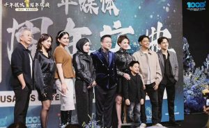 598073115 1148808527241745 1308222862137841076 n