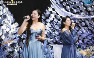 The first anniversary celebration of Thousands of Years Media, the sister company of SunStrong Entertainment, has been successfully concluded! 7 598330517 1148808510575080 5779756072814646306 n