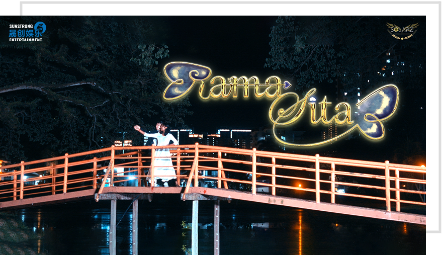 Rama Sita: A Malaysian Musical Love Story Rama Sita: A Malaysian Musical Love Story