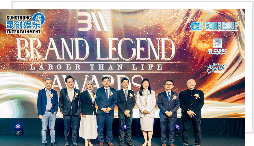 Malaysia's First Brand Legend Awards Malaysia's First Brand Legend Awards