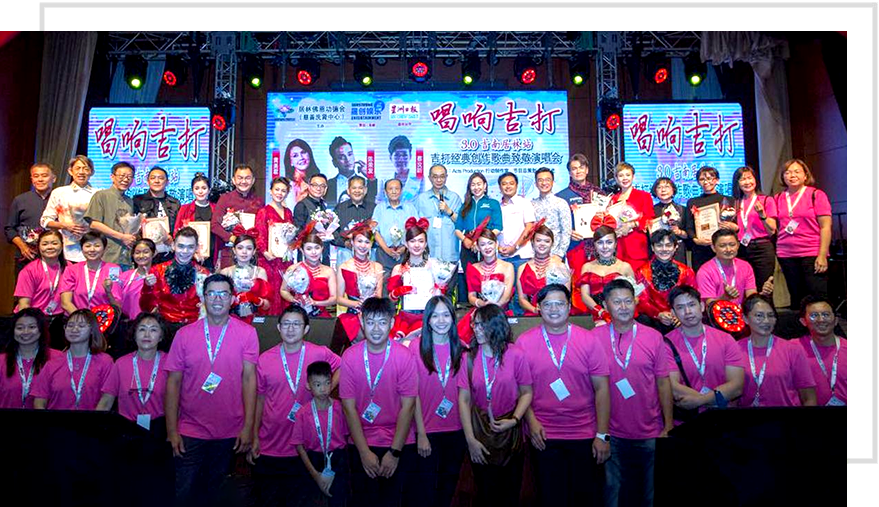 Proud Of Kedah 3.0 Proud Of Kedah 3.0