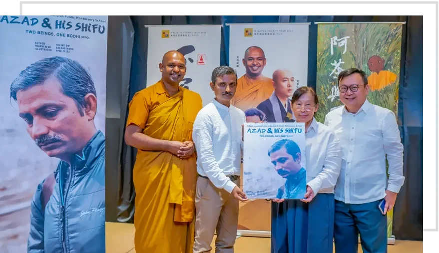 SunStrong Entertainment Sponsored RM80,000 For The Publication Of The Book SunStrong Entertainment Sponsored RM80,000 For The Publication Of The Book