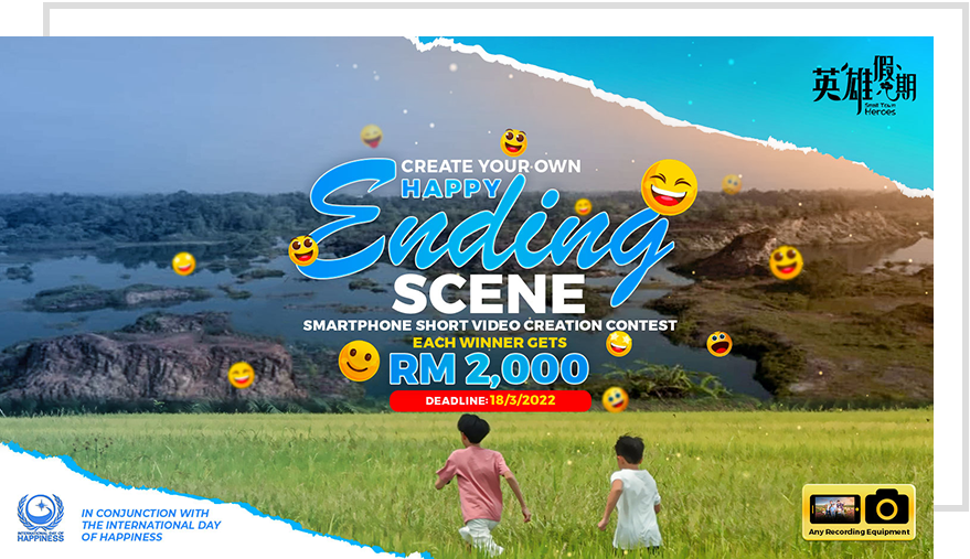 Create Your Own Create Your Own