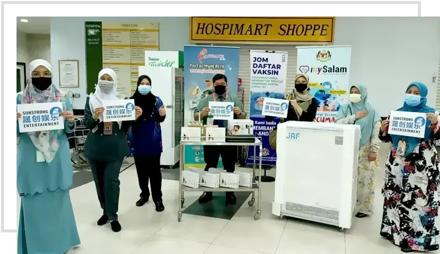 The Ninth Stop Of SunStrong Entertainment's Donation Of Medical Supplies: Hospital Enche Besar Hajjah Khalsom The Ninth Stop Of SunStrong Entertainment's Donation Of Medical Supplies: Hospital Enche Besar Hajjah Khalsom