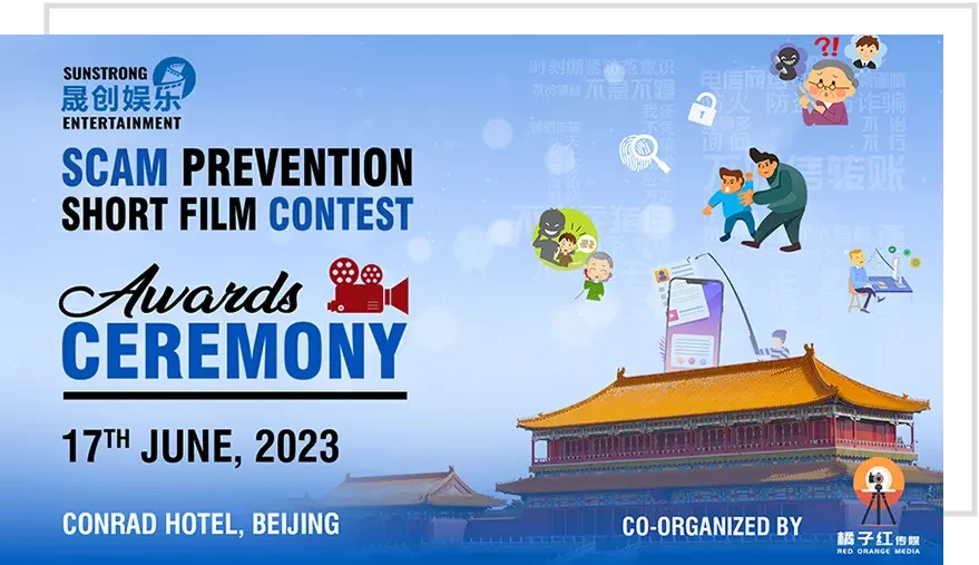 SunStrong Entertainment’s Scam Prevention Short Film Contest - Awards Ceremony SunStrong Entertainment’s Scam Prevention Short Film Contest - Awards Ceremony