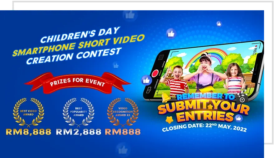 Children's Day Smartphone Short Video Creation Contest Children's Day Smartphone Short Video Creation Contest