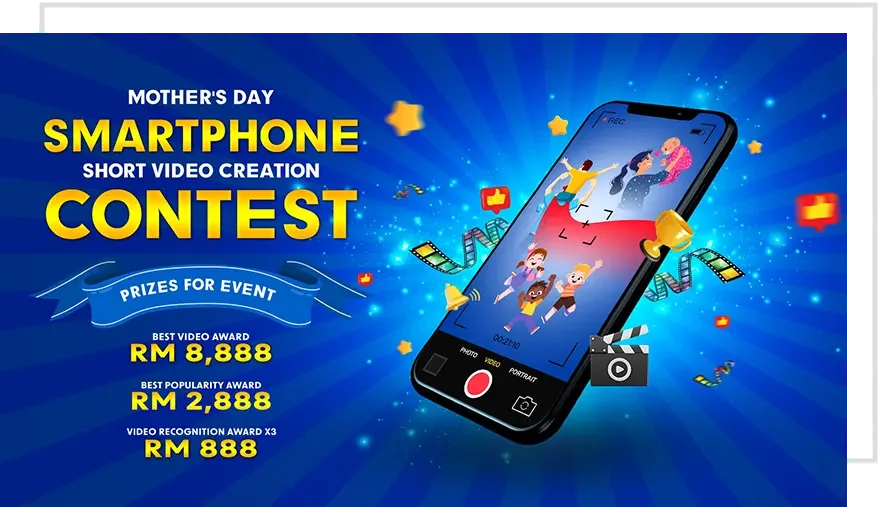 Mother's Day Smartphone Short Video Creation Contest Mother's Day Smartphone Short Video Creation Contest