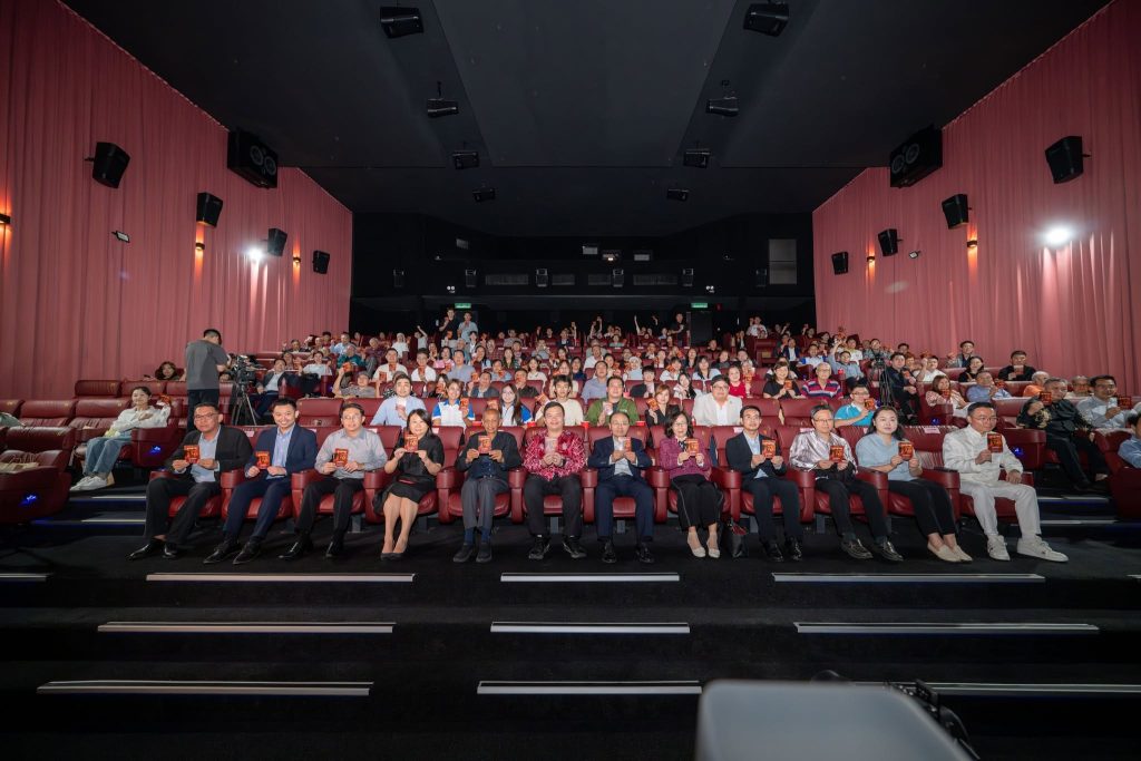 Dear You Malaysia Premiere Photo 2 Dear You Malaysia Premiere Photo 2