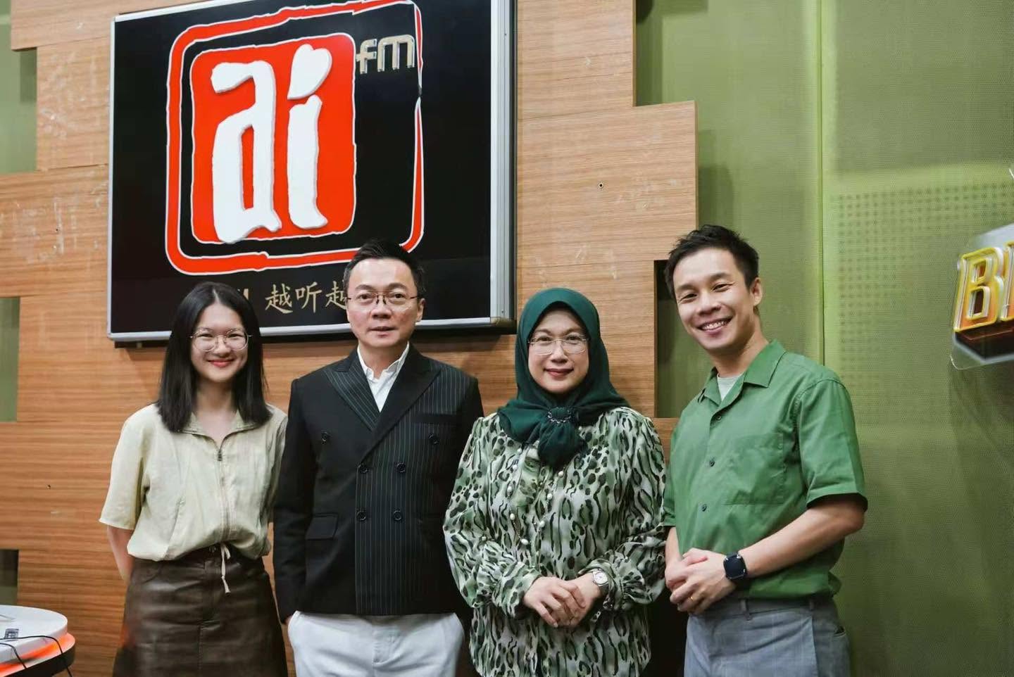 AI FM Radio Special Guest Datuk Jment Lim ToYm SunStrong Entertainment