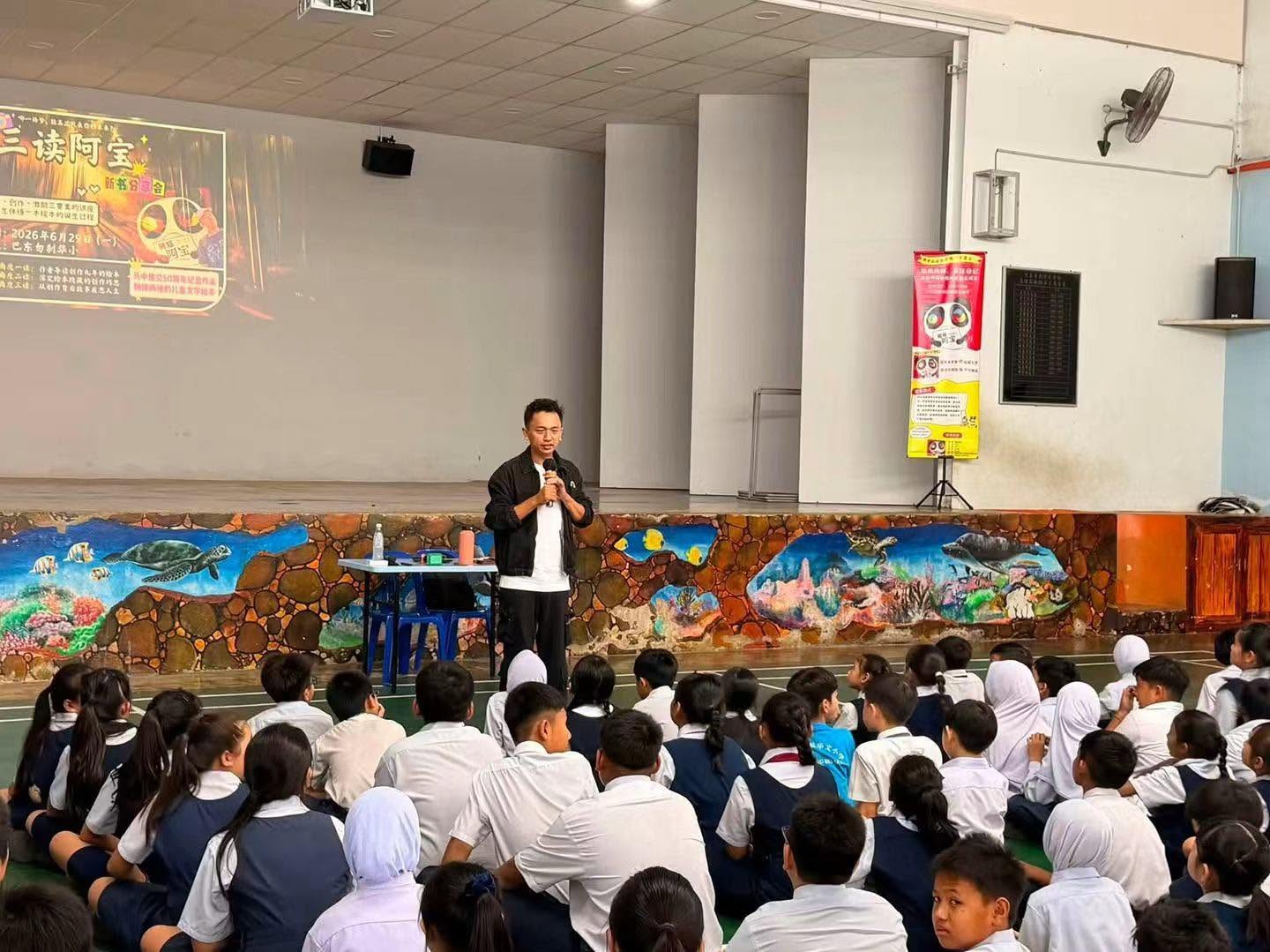 Photo Recap | “Read Ah Bao Three Times” School Reading Talk Tour 2 Photo Recap “Read Ah Bao Three Times” School Reading Talk Tour 2