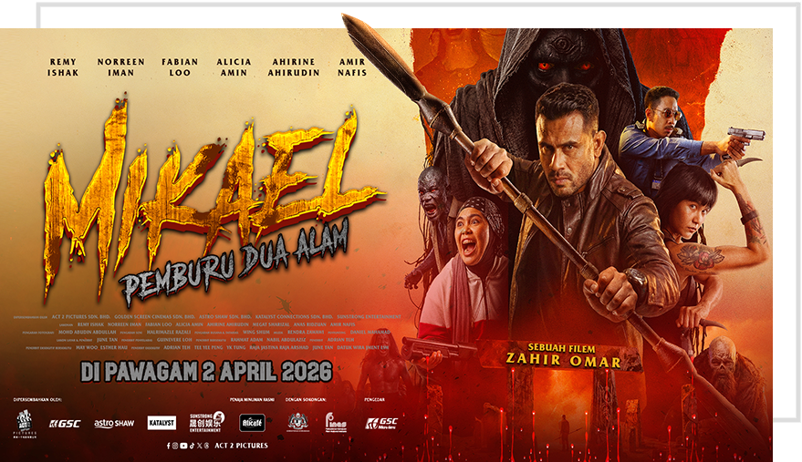 Mikael Movie Poster SunStrong Entertainment Mikael Movie Poster SunStrong Entertainment