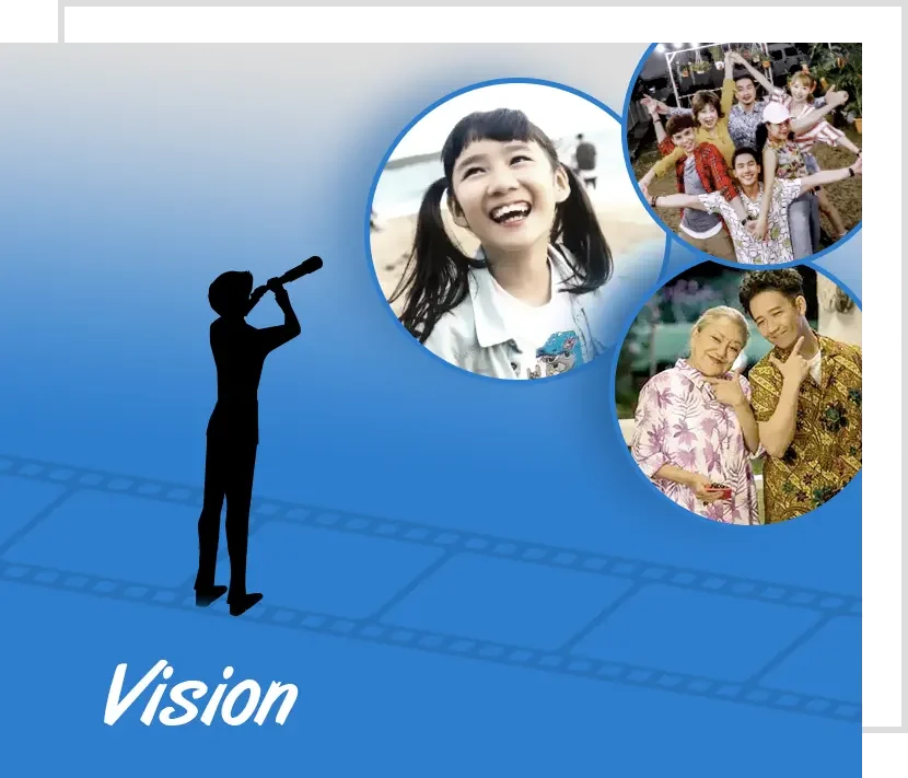 SunStrong Entertainment Vision SunStrong Entertainment Vision