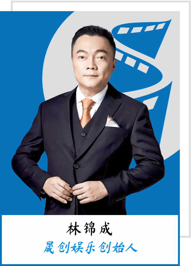 Founder-Managing-Director-Sunstrong-Entertainment_CS-633x882