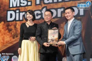 由晟创娱乐联合出品的《幸福钥匙》的媒体发布会暨慈善活动圆满举行! 5 The Press Conference and Charity Event for Key to Happiness 3