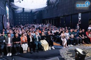 由晟创娱乐联合出品的《幸福钥匙》的媒体发布会暨慈善活动圆满举行! 3 The Press Conference and Charity Event for Key to Happiness 5