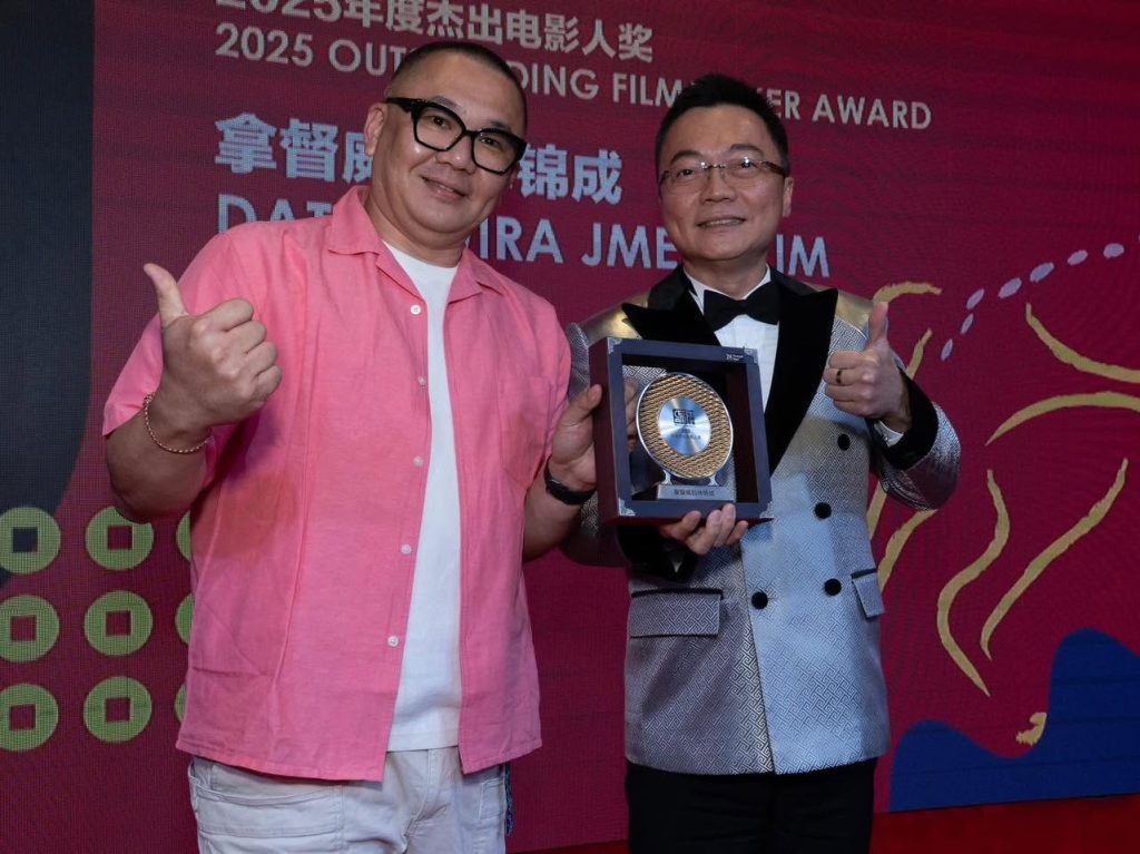 Datuk Wira Jment Lim Awarded the 2025 Outstanding Filmmaker Award Datuk Wira Jment Lim Awarded the 2025 Outstanding Filmmaker Award