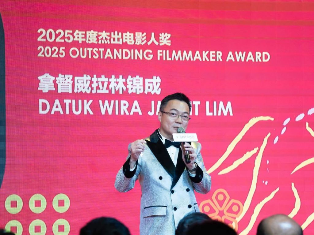 Datuk Wira Jment Lim Awarded the 2025 Outstanding Filmmaker Award 3 Datuk Wira Jment Lim Awarded the 2025 Outstanding Filmmaker Award 3