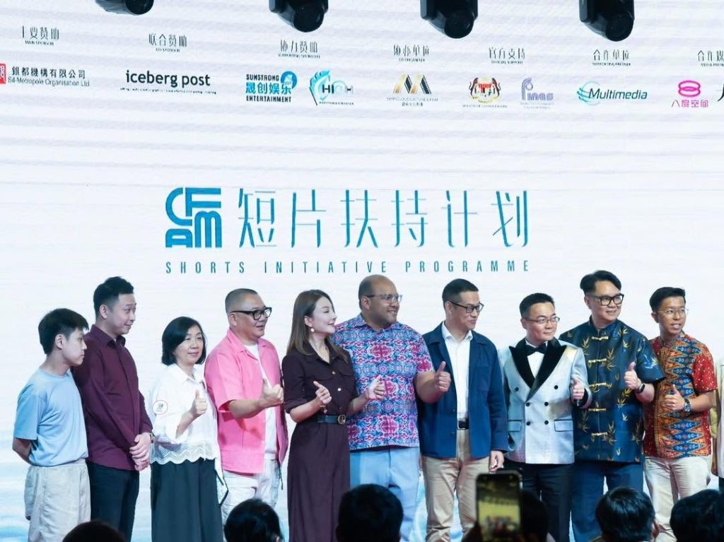 晟创娱乐与千年媒体创办人拿督威拉林锦成先生 荣获「2025年度杰出电影人奖」 4 晟创娱乐与千年媒体创办人拿督威拉林锦成先生 荣获「2025年度杰出电影人奖」 4