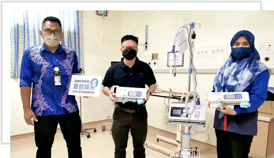 晟创娱乐捐助医疗物资行动第八站: 砂拉越州美里中央医院 晟创娱乐捐助医疗物资行动第八站: 砂拉越州美里中央医院