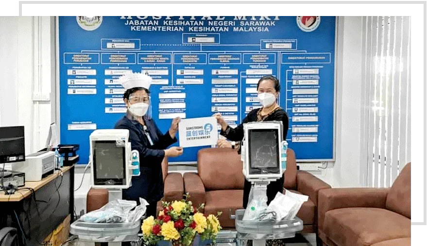 晟创娱乐捐助医疗物资行动第九站:柔佛州安吉哈惹卡宋医院 晟创娱乐捐助医疗物资行动第九站:柔佛州安吉哈惹卡宋医院