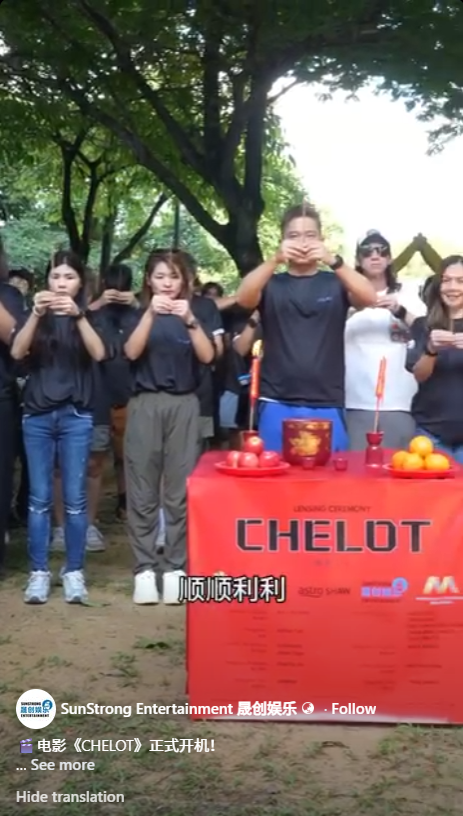 Filming officially kicks off for CHELOT