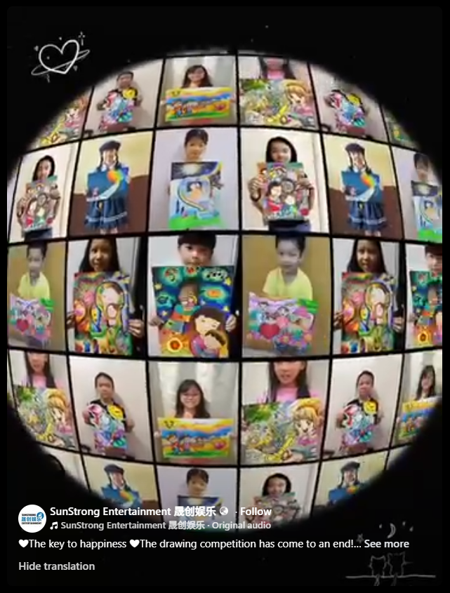 Heartwarming film - Key to Happiness