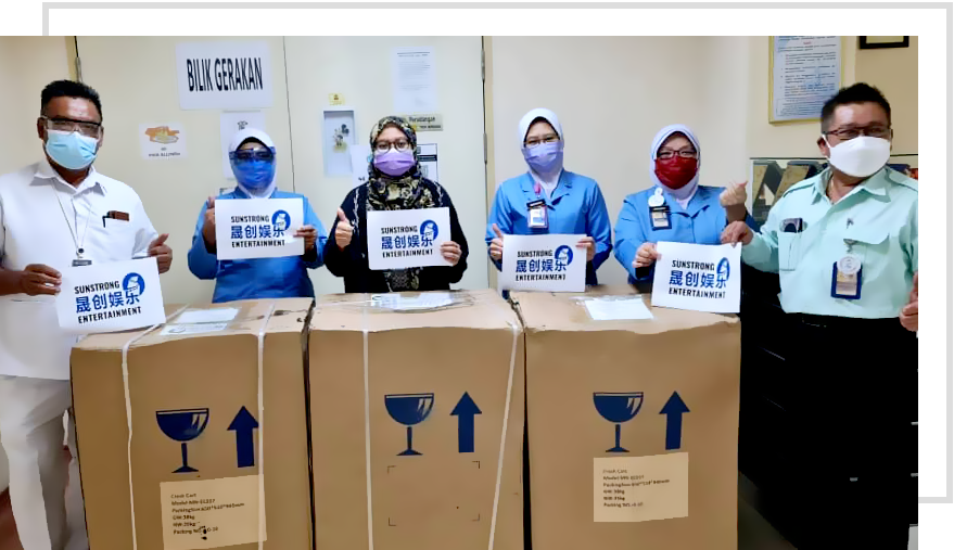 晟创娱乐捐助医疗物资行动第五站:沙巴州妇女与儿童医院 晟创娱乐捐助医疗物资行动第五站:沙巴州妇女与儿童医院