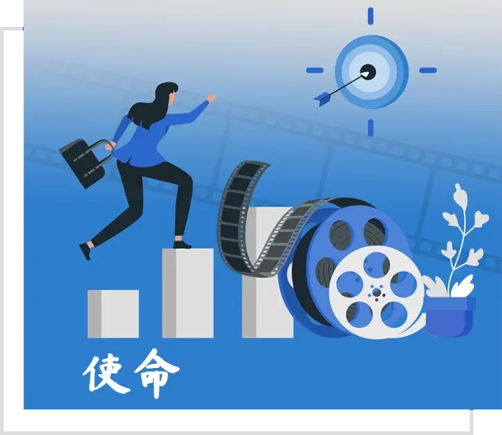 SunStrong Mission SunStrong Mission