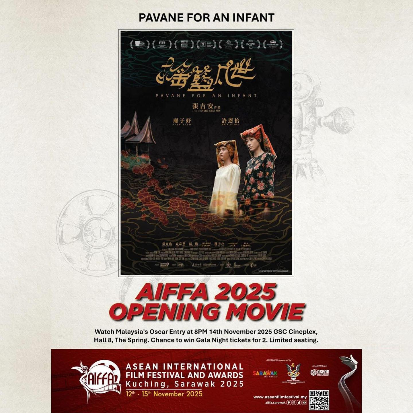 Pavane for an Infant to Open the 2025 ASEAN International Film Festival & Awards