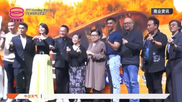 Produced by SunStrong Entertainment and Flaming Light Key to Happiness