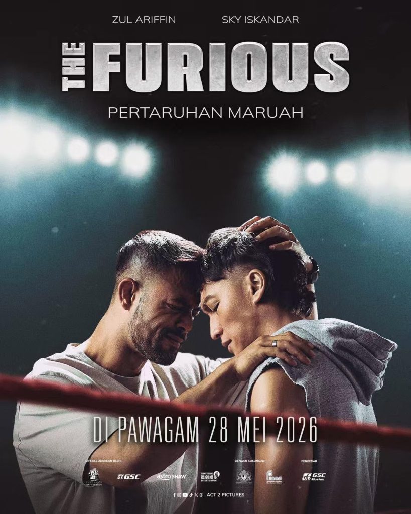 《THE FURIOUS: PERTARUHAN MARUAH》5 月 28 日，影院震撼上映！