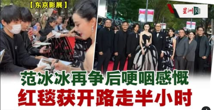 Thank you to Sin Chew Daily for the coverage!