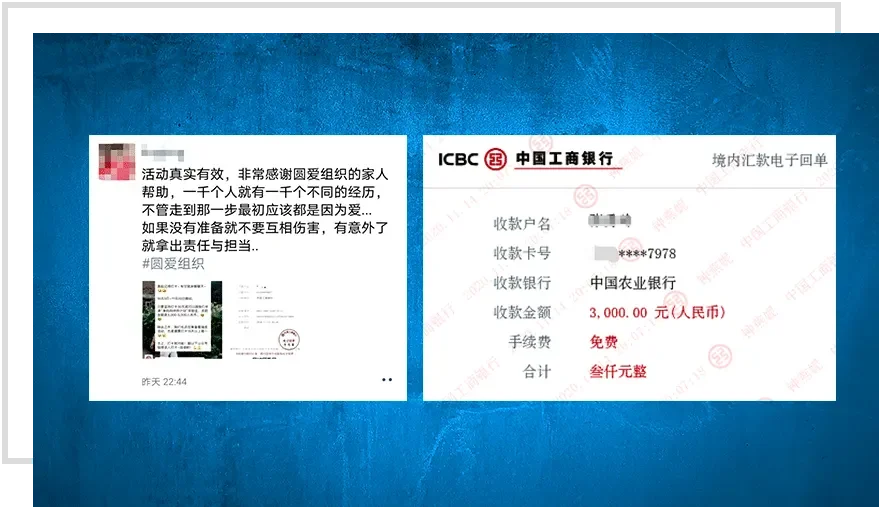 准妈妈扶持计划 准妈妈扶持计划