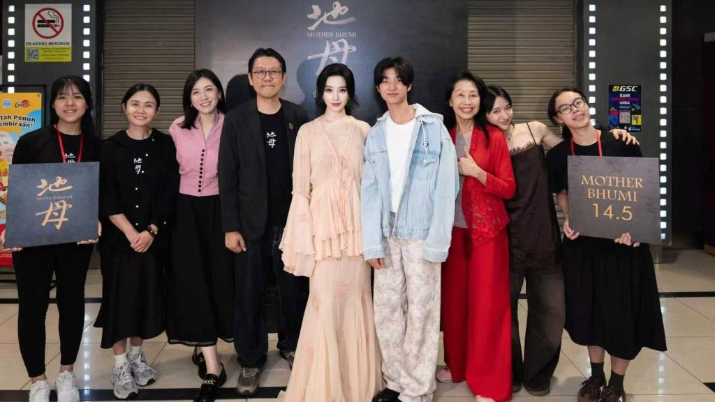 《地母 Mother Bhumi》来到马六甲啦 4 《地母 Mother Bhumi》来到马六甲啦 4