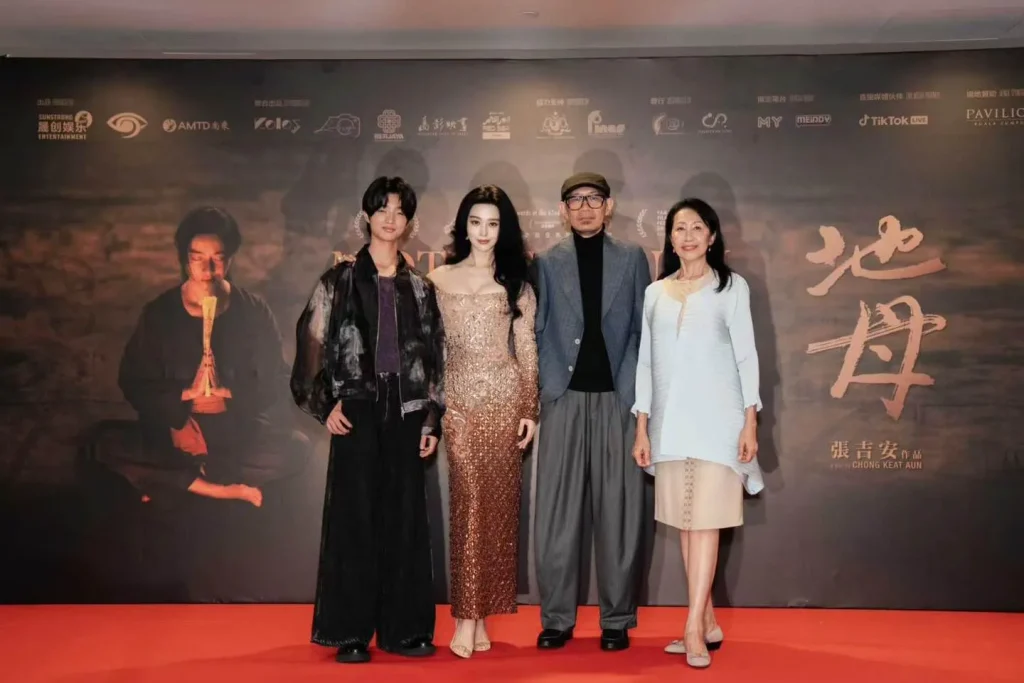 mother-bhumi-grand-premiere