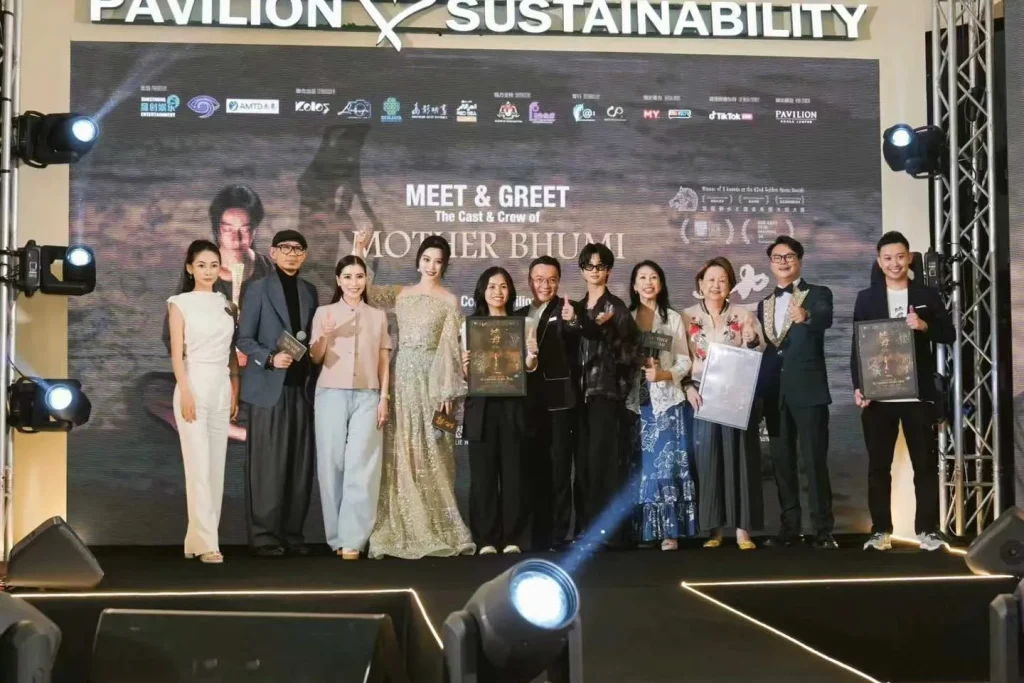 mother-bhumi-grand-premiere-malaysia