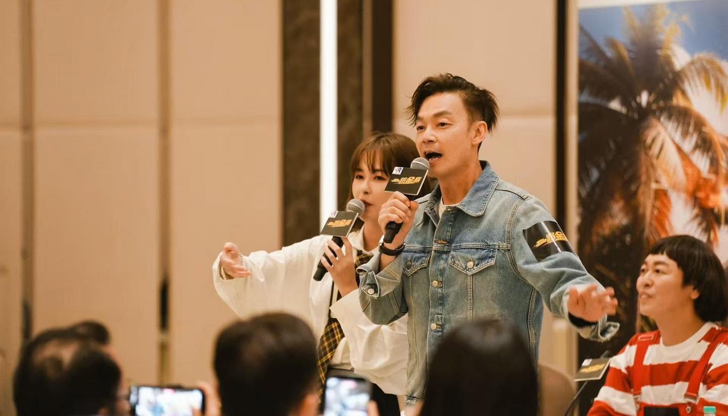 2027年农历新年温情贺岁力作《一路金喜》正式全面启航! 7 A Bit Crazy Journey Launch Ceremony On-Site Highlights Lunar New Year 2027 Photo 4