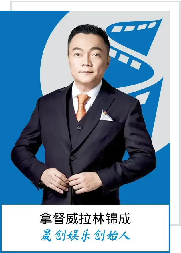 Datuk Wira Jment Lim - Founder & Managing Director - SunStrong Entertainment Malaysia Datuk Wira Jment Lim - Founder & Managing Director - SunStrong Entertainment Malaysia