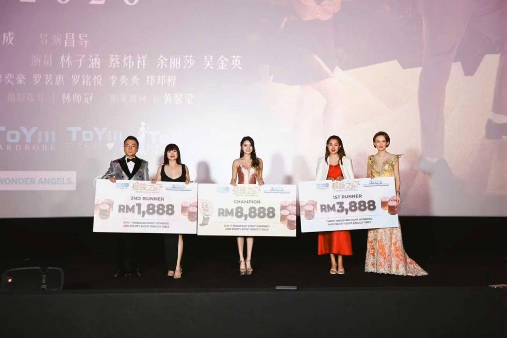 照片回顾|见证姐妹公司千年媒体《盛装之下》首映盛典 2 照片回顾|见证姐妹公司千年媒体《盛装之下》首映盛典 2