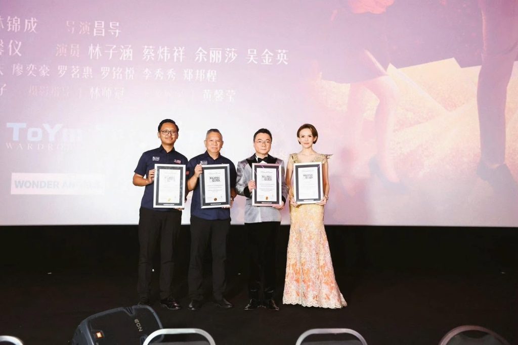 照片回顾|见证姐妹公司千年媒体《盛装之下》首映盛典 3 照片回顾|见证姐妹公司千年媒体《盛装之下》首映盛典 3