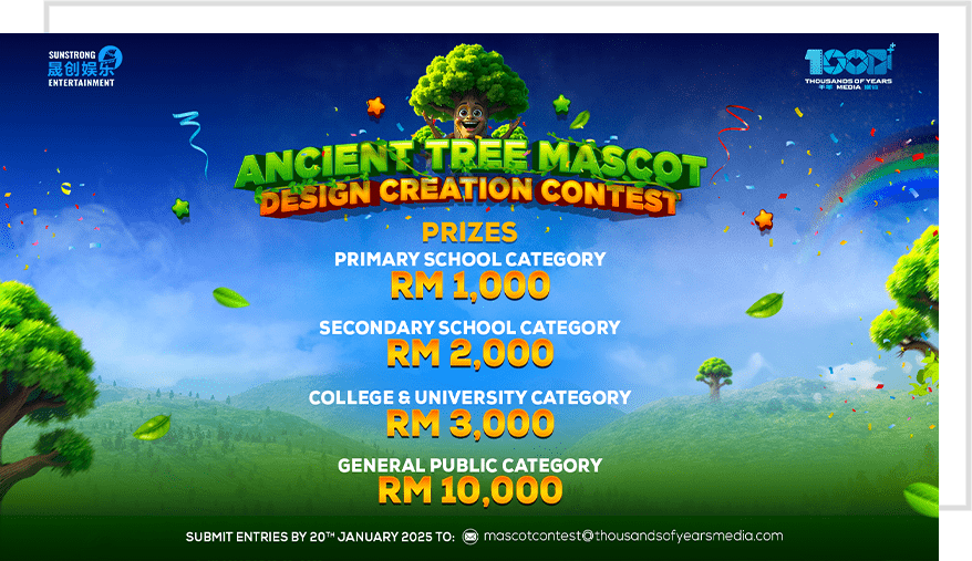 ToYm Ancient Tree Mascot Design Creation Contest-min 千年媒体千年树吉祥物设计比赛